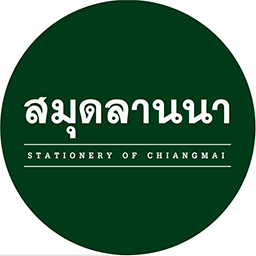 Samut.png